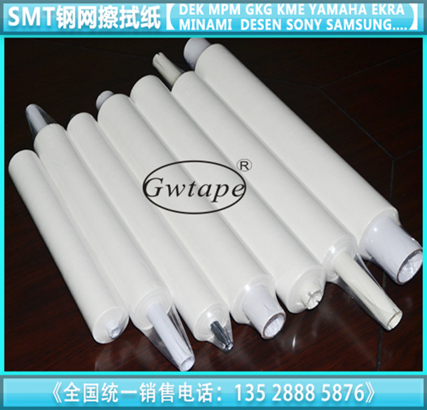 钢网擦拭纸SMT专用特性、应用优势与选型使用指南